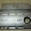 Накладка декоративна двигуна Lexus RX 3.0 V6 24V 2003-2009 43583 - 3