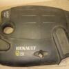Накладка двигуна декоративна Renault Kangoo 1.5dCi 1998-2008 8200252406 43756 - 3