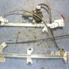 Склопідйомник передній лівий електро Citroen Berlingo 1996-2008 0130821763 44631 - 3