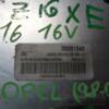Блок керування двигуном Opel Astra 1.6 16V (G) 1998-2005 09391340 44646 - 4