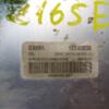 Блок управління двигуном комплект Opel Astra 1.6 16V (G) 1998-2005 12242030 45439 - 4