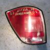 Ліхтар задній лівий універсал -07 Opel Astra (H) 2004-2010 24451838 47121 - 3