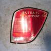 Фонарь задний правый универсал -07 Opel Astra (H) 2004-2010 24451840 47123 - 3