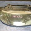 Фара передняя правая 05- Hyundai Matrix 2001-2010 9210217630 47137 - 3