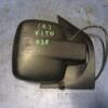 Зеркало правое электр 5 пинов Mercedes Vito (W638) 1996-2003 6388100716 47330 - 4