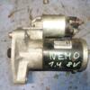 Стартер Citroen Nemo 1.4 8V 2008 9656317780 47680 - 3
