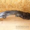 Підкрилок передній лівий Toyota Rav 4 2006-2013 5387642060 49374 - 3