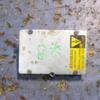 Блок розжига разряда фары ксенон Audi A6 (C6) 2004-2011 5DV00829000 51301 - 3