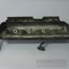 Кожух паливної рейки Renault Master 2.5dCi 1998-2010 8200290988 53610 - 3