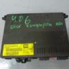Блок запобіжників BSI Peugeot 406 1995-2004 9646023380 53693 - 3