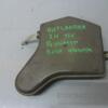 Резонатор воздушного фильтра Mitsubishi Outlander 2.4 16V 2003-2006 MN135294 53738 - 3