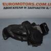 Патрубок клапана EGR Renault Kangoo 1.5dCi 1998-2008 8200323338 54193 - 3