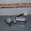 Моторчик люка Ford S-Max 2006-2015 AM51519E61AB 54313 - 3