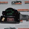 Моторчик люка Lexus RX 2003-2009 47107110490 54389 - 3