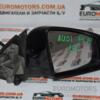 Зеркало правое электр 10 пинов Audi A4 (B7) 2004-2007 54530 - 3