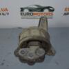 Опора двигателя правая Opel Astra (H) 2004-2010 54941 - 3