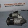 Стартер Renault Modus 1.5dCi 2004-2012 8200584675 55350 - 3