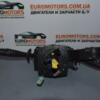 Подрулевой переключатель магнитолы Renault Laguna (II) 2001-2007 56044-03 - 3