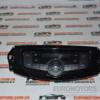Блок управления печкой климат Nissan Navara 2015 275004KD1A 56110 - 3