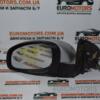 Дзеркало ліве електр 5 пинов Opel Vectra (C) 2002-2008 24436145 56134 - 3