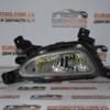 Фара ліва Hyundai Tucson 2015 92201D7000 56272 - 3