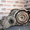 Раздаточная коробка АКПП -09 Hyundai Santa FE 2.2crdi 2006-2012 4730039300 56881-01 - 5