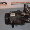Компрессор кондиционера 06- Renault Trafic 2.0dCi 2001-2014 8200577732 56946 - 3