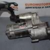 Стартер Hyundai H1 2.5td 1997-2007 3610042011 57007 - 3