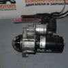 Стартер Fiat Doblo 1.6 16V 2000-2009 46835094 57559 - 3