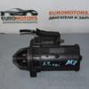 Стартер Mercedes C-class 2.2cdi (W203) 2000-2007 0986017260 57563 - 3
