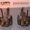 Суппорт задний левый Kia Carens 2002-2006 57610 - 3