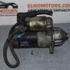 Стартер Hyundai Matrix 1.5crdi 2001-2010 3610027510 57810 - 3