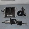 Блок управління двигуном комплект Opel Astra 1.8 16V (G) 1998-2005 90560476 57901 - 3