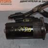 Стартер Ford C-Max 1.8tdci 2003-2010 0001109204 58040 - 3
