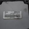 Блок управления двигателем комплект Opel Astra 1.6 (G) 1998-2005 09353459 59058 - 4