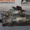 Стартер Renault Espace 2.2dci (IV) 2002-2014 D8R1 59702 - 3