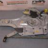 Склопідйомник задній правий електро Kia Cerato 2004-2008 834022F010 60061 - 3