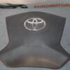 Подушка безпеки кермо Airbag Toyota Avensis (II) 2003-2008 4513005112A 60222 - 3