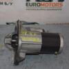 Стартер Renault Trafic 1.6dCi 2014 233003248R 60587 - 3
