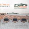 Колектор випускний Renault Trafic 1.6dCi 2014 140045202R 60591 - 3