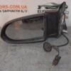 Дзеркало ліве електр 5 пинов Opel Zafira (A) 1999-2005 24462375 60738 - 4