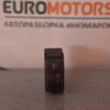 Кнопка коректора фар Nissan Qashqai 2007-2014 25190jd00b 60799 - 3
