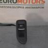 Кнопка склопідіймача задня ліва VW Golf (VI) 2008-2013 5k4868345 60807 - 3