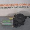 Моторчик склопідіймача передній лівий Ford Fiesta 2002-2008 0130821938 60831 - 3