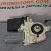Моторчик склопідіймача задній лівий VW Golf (V) 2003-2008 1K0959703C 60841 - 3
