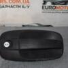 Ручка двері зовнішня передня ліва Renault Trafic 2001-2014 8200170514 60919 - 3