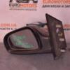 Дзеркало ліве електр 3 Піна Hyundai Matrix 2001-2010 61027 - 3