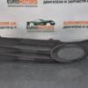Решітка бампера ліва VW Touran 2003-2010 1T0853665K 61136 - 3