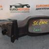 Зеркало правое электр 10 пинов Renault Scenic (II) 2003-2009 61200 - 3