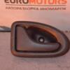 Ручка двері внутрішня передня ліва Renault Master 1998-2010 7700830078 61286 - 3